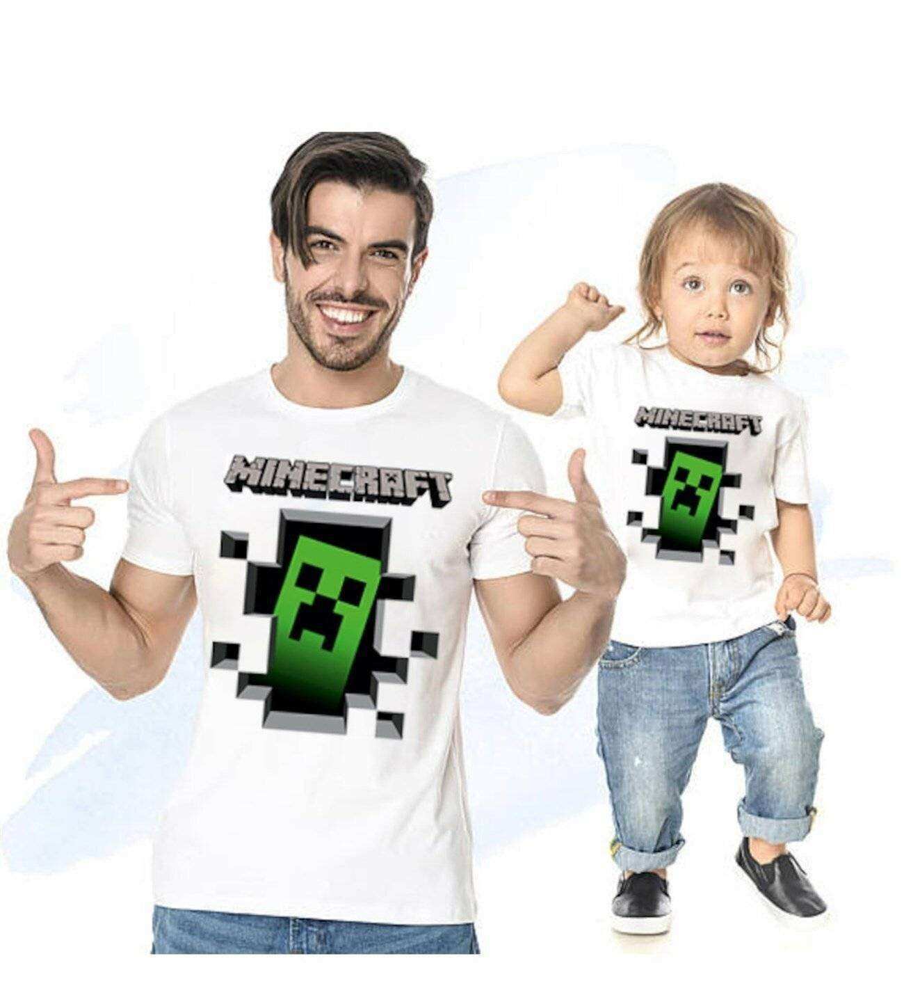 Minecraft Baba oğul Giyim Tshirt